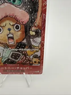 Tony Tony Chopper ST01-006 ( Promo ) FILM RED Premium Card ONE PIECE Japanese NM - Image 5