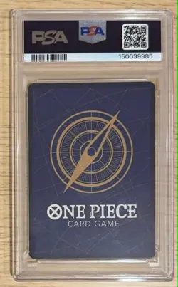 PSA 9 One Piece Starter Deck 01 Diable Jambe ( Super Pre-Release Ver. ) - Image 2