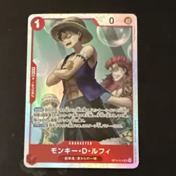 Bandai One Piece Card Game Monkey D. Luffy OP14-013 SR Holo JP Alt Art - Image 1