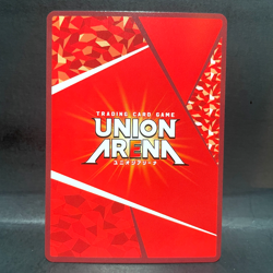 2024 UNION ARENA JP ARKNIGHTS KELSEY UA30BT/ARK-1-047 (RARE) - Image 2