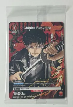 Union Arena Chihiro Rokuhira Release Event UEPR /KGR-1-055 NM Participant Sealed - Image 1