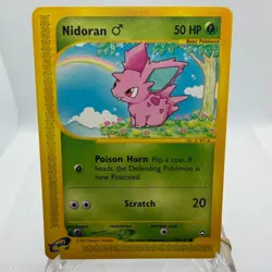 Nidoran 96/147 NM Aquapolis - Pokemon TCG - Image 1
