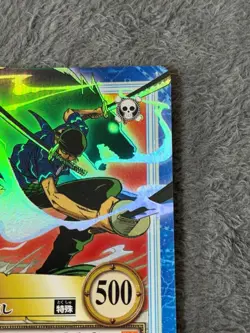 Zoro S42 Hyper Battle One Piece JP Early Collectible Trading Card One Piece Card - Image 2