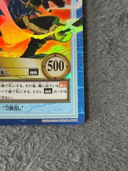 Zoro S42 Hyper Battle One Piece JP Early Collectible Trading Card One Piece Card - Image 3