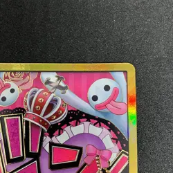DON !! Card Gold Frame Perona ONE PIECE Card The Best PRB-01 Japanese JAPAN FS - Image 3