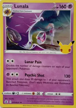 015/025 LUNALA RARE HOLO CELEBRATIONS POKEMON CARD - Image 1