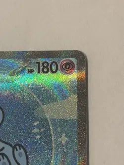 Pokemon Card Mew ex 347/190 sv4a Shiny Treasure ex Special Art Rare Near Mint - Image 3