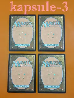 4x Immortal Obligation | Karlov Manor Commander | MTG Magic Cards - Image 2