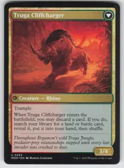 Invasion of Ergamon 233 Uncommon March of the Machine Magic: The Gathering LP - Image 2