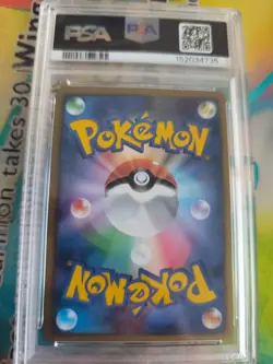 Pokemon Karte Card Empoleon Lv. 47 Impoleon Palkia Half Deck Dp Holo japan PSA 8 - Image 5