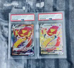 x2 Pokemon Jpn Centiskorch VMAX - Shiny Star V Set - PSA 10 - Image 3