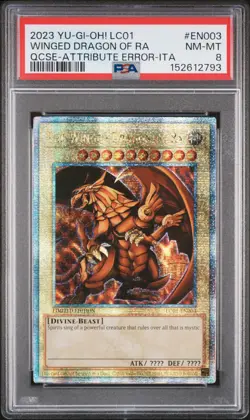 2023 #EN003 THE WINGED DRAGON OF RA PSA 8 - Image 1