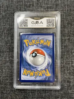 GMA 10 Charmeleon #024/185 - 2020 Pokemon SWSH Sword Shield Vivid Voltage - Image 2