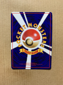 Japanese Ponyta No. 077 Vending Series 3 - Promo Pokemon Card - NM/Mint - Image 2
