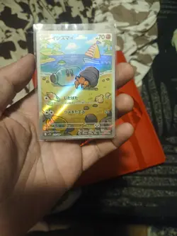 Dwebble AR 135/086 Black Bolt sv11B Pokemon Card Japanese [Near Mint] - Image 1