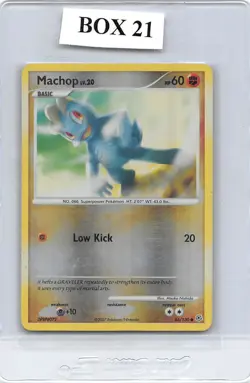 MACHOP 86/130 - Reverse Holo - COMMON - Diamond&Pearl - 2007 Pokemon CARD - LP/P - Image 1