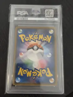 Pokemon Rowlet Munch Scream Full Art Promo Card 290/Sm-p PSA 9 - Image 2