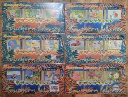 Pokemon Japanese Southern Islands Complete Set Sealed 18 Cards Rainbow/Tropical - Image 1