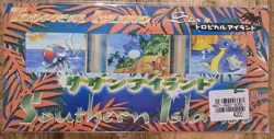 Pokemon Japanese Southern Islands Complete Set Sealed 18 Cards Rainbow/Tropical - Image 5