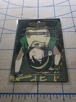 Earth Rumble Triumph 0044 Borderless MTG Avatar: The Last Airbender - Image 4