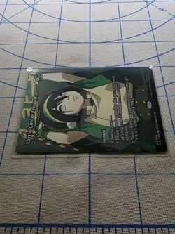 Earth Rumble Triumph 0044 Borderless MTG Avatar: The Last Airbender - Image 5