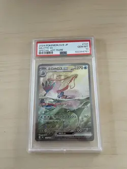 Pokemon MILOTIC ex PSA10 Super Electric Breaker SV8 131 JAPANESE 2024 - Image 1
