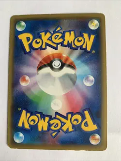 Pokemon Carte / Card Mewtwo Spirit Link Holo 114/131 CP4 - Image 2