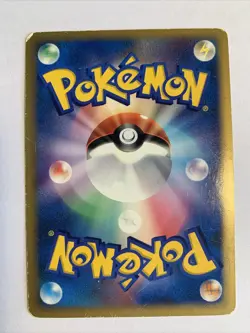 Pokemon Card / Carte Mewtwo Rare Holo DPBP#181 DP4 1ED - Image 2