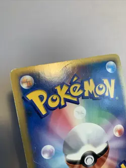 Pokemon Card / Carte Mewtwo Rare Holo DPBP#181 DP4 1ED - Image 4