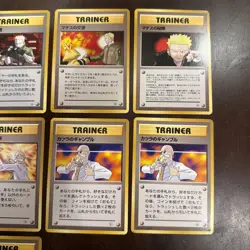 Gym Leader Lot of 15 Japanese Vintage Pokemon Trainer Cards Blaine Sabrina Brock - Image 5