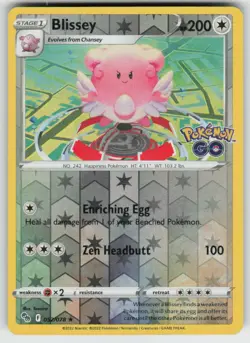 Blissey Reverse Holo Holo Rare Pokemon GO 052/078 LP-NM - Image 1
