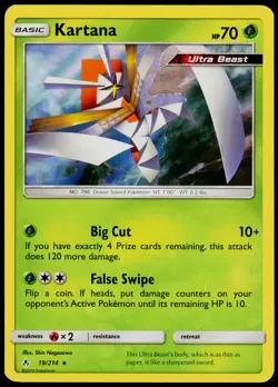 Kartana 19 Unbroken Bonds - Holo Pokemon NM/M (Rare) - Image 1