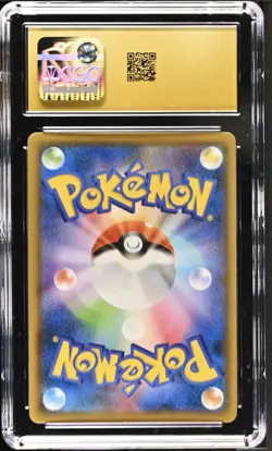 Slowbro 012/054 Full Metal Wall Holo Rare CGC Pristine 10 Japanese 2019 Pokemon - Image 2