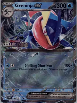 Greninja ex (Stellar Crown Stamped) 041/142 Holo - Pokemon Promo - Image 1
