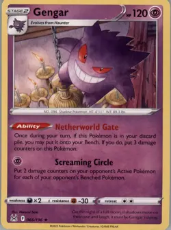 Gengar 066/196 - Pokemon SWSH11: Lost Origin - Image 1