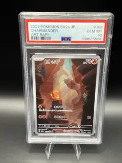 2023 POKEMON JAPANESE SV2A-POKEMON 151 ART RARE #168 CHARMANDER PSA 10 - Image 1