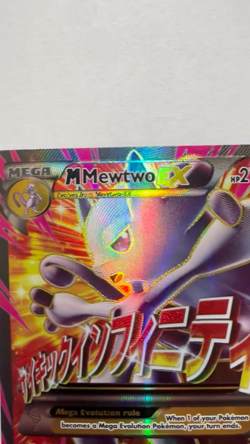 M Mewtwo EX Ultra Rare Holo BREAKthrough 160/162 Pokemon TCG 2015 - Image 2