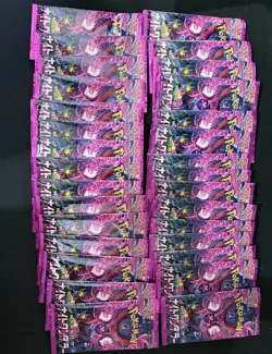 !US SELLER! Pokemon Night Wanderer SV6a Booster Box Japanese - Image 2
