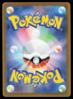 Machamp V Double Rare Holo VSTAR Universe S12A 071/172 Pokemon NM Japanese 2022 - Image 2