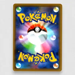 Sceptile GX 010/173 SM12a: TAG TEAM GX: Tag All Stars Holo Double Rare Pokemon T - Image 2