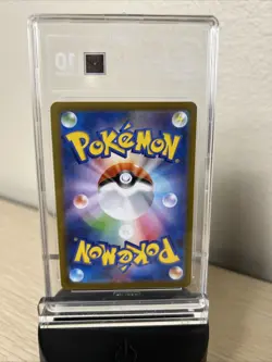 2025 POKEMON JAPANESE M2-INFERNO X SPECIAL ART RARE #113 MEGA SHARPEDO EX TAG 10 - Image 2