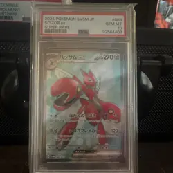 Pokemon Scizor ex 089/071 SV5M Cyber Judge SR Holo JP 2024 PSA 10 - Image 1