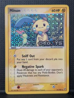 MINUN REVERSE HOLO STAMP 41/107 EX DEOXYS POKEMON ENGLISH NM - Image 1