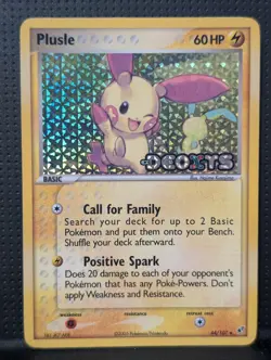 PLUSLE REVERSE HOLO STAMP 44/107 EX DEOXYS POKEMON ENGLISH NM - Image 1