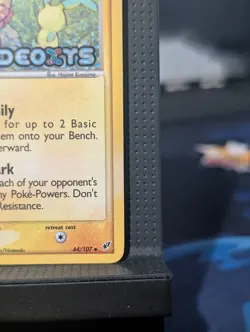 PLUSLE REVERSE HOLO STAMP 44/107 EX DEOXYS POKEMON ENGLISH NM - Image 4