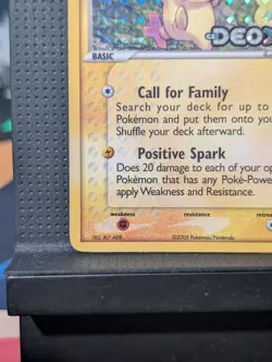 PLUSLE REVERSE HOLO STAMP 44/107 EX DEOXYS POKEMON ENGLISH NM - Image 5