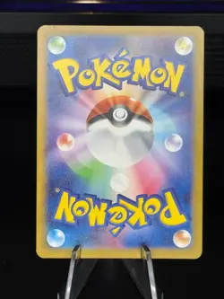 Palafin 111/108 Art Rare Ruler of the Black Flame Pokemon Japanese Near Mint - Image 2