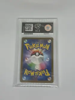 Pokemon TCG Ivysaur Scarlet & Violet 151 Card 167/165 Japanese Ace 8 - Image 2