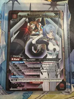 Union Arena Evangelion Proto Type-00 Rei Ayanami SR - Image 1