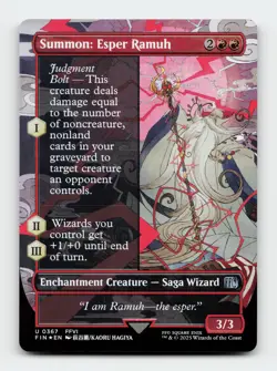 Summon: Esper Ramuh (Borderless) FINAL FANTASY FOIL Magic The Gathering MTG Card - Image 1